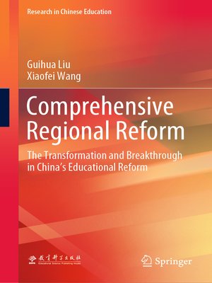 cover image of Comprehensive Regional Reform